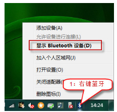 找不到驱动
