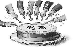 淘宝第一美女老板：我做淘宝7年的工作经验总结