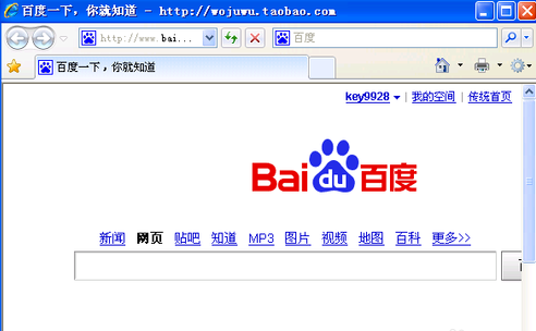 jsp文件 jsp文件