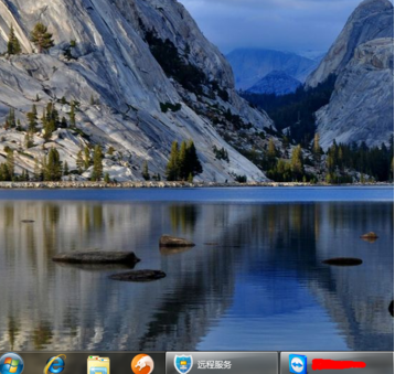 桌面图标都不见了 桌面图标都不见了