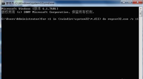 电脑问题 电脑问题