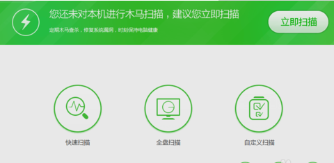 异常未知的软件异常 异常未知的软件异常