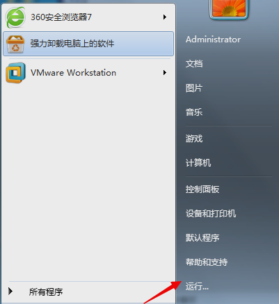电脑问题 电脑问题