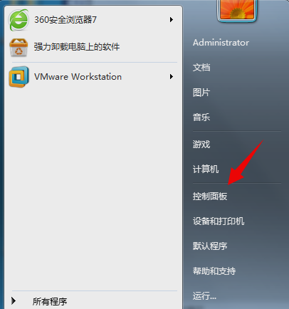 异常未知的软件异常 异常未知的软件异常