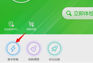 异常未知的软件异常 异常未知的软件异常