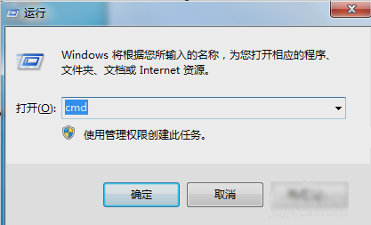 电脑问题 电脑问题