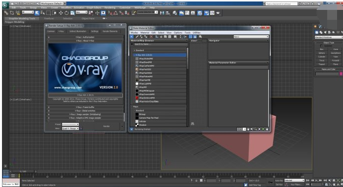 制作软件 制作软件