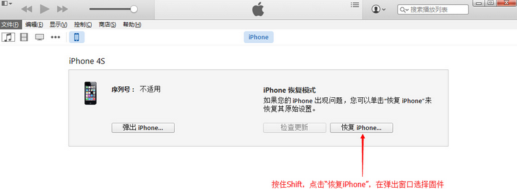 ipad ipad