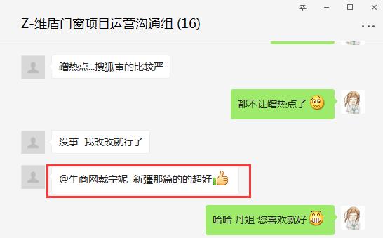 3步走，外链发布才能收录多又快！