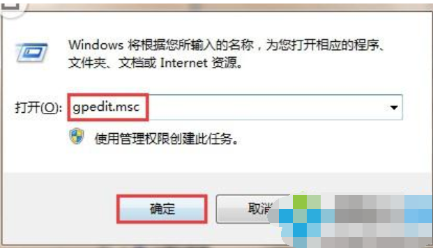 win7