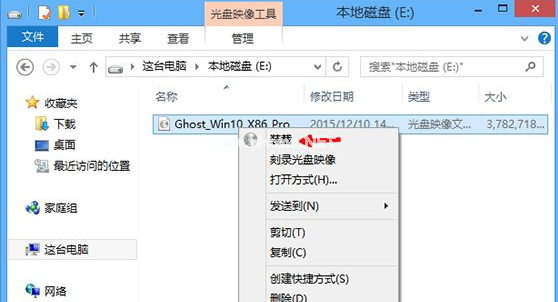 win8升级win10正式版 win8升级win10正式版