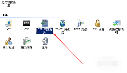 网页错误