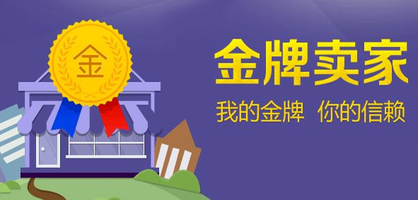 改会员名 改会员名