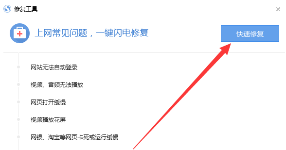 搜狗