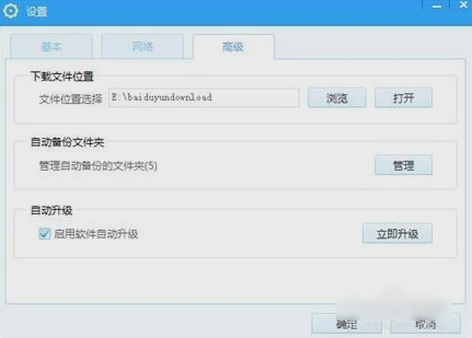 缓存速度慢 缓存速度慢