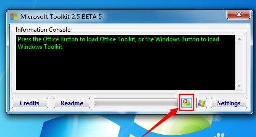 office2013激活教程 office2013激活教程