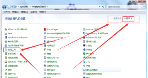 win7 win7