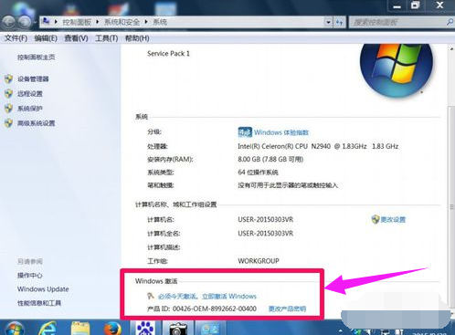 内部版本 内部版本