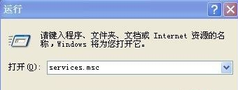 电脑问题 电脑问题