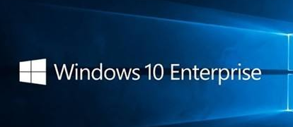 win10专业版与企业版 win10专业版与企业版