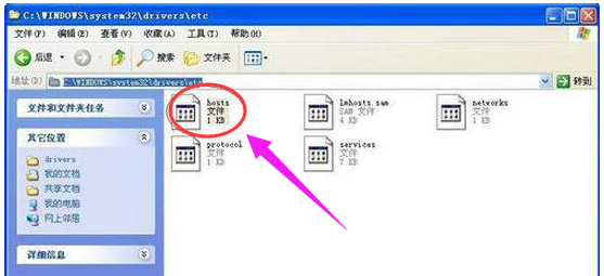 虚拟地球软件 虚拟地球软件