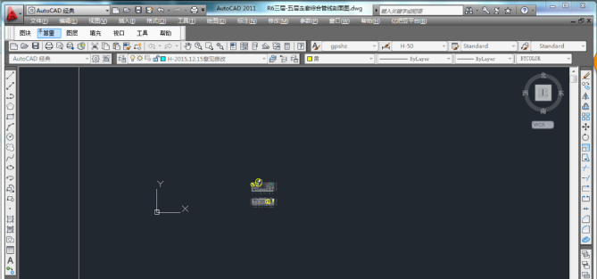 复制粘贴 复制粘贴