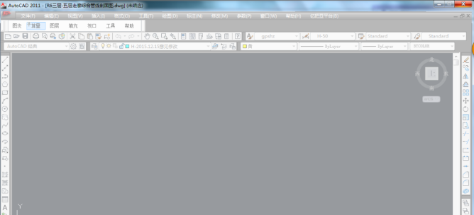 复制粘贴 复制粘贴