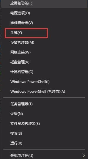 鼠标加速怎么关 鼠标加速怎么关