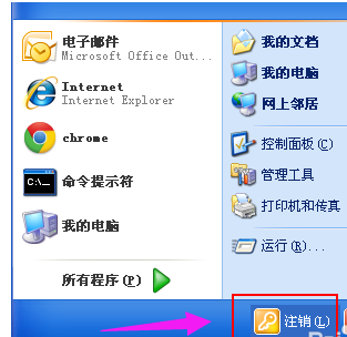 复制内容 复制内容