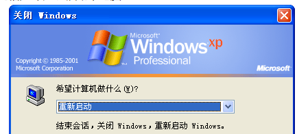 复制内容 复制内容