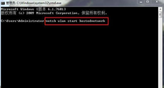 wifi设置 wifi设置