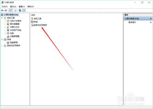 如何处理win10屏幕一直闪烁的问题？