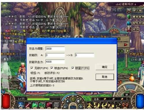 mk体育官网消费者可拒绝购买3D眼镜 注意留存证据以便投诉维权