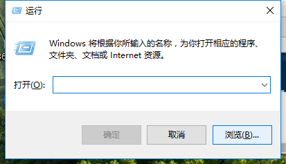 win10 win10