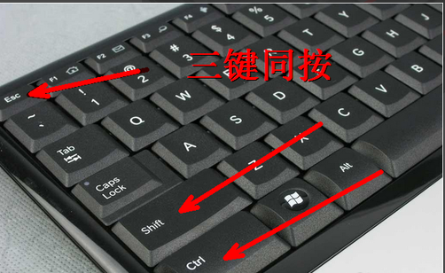 电脑桌面 电脑桌面