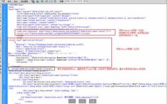 织梦移动端如何修改熊掌号提交改造分析案例