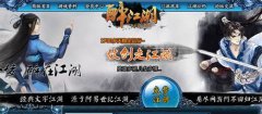 分享一路走来的互联网创业心得