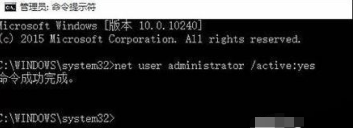 用户账户控制 用户账户控制
