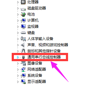 U盘故障 U盘故障
