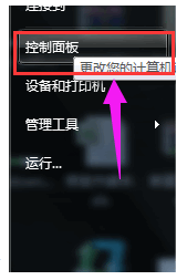 移动设备 移动设备