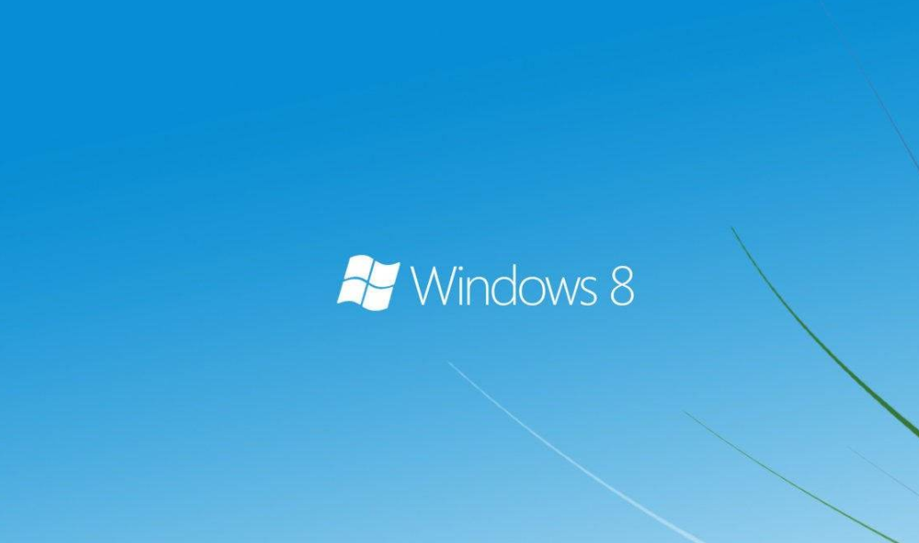详细教您win8安装密钥分享