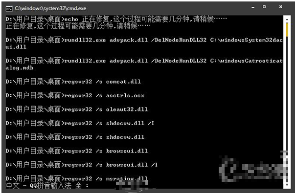 activex对象 activex对象