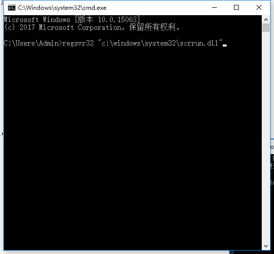 activex部件 activex部件
