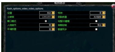 电脑游戏 电脑游戏