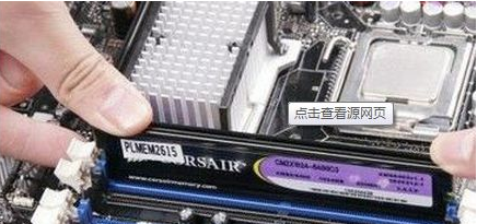 电脑开机 电脑开机