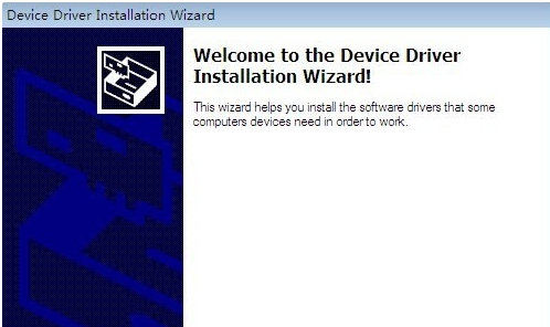 驱动下载 驱动下载