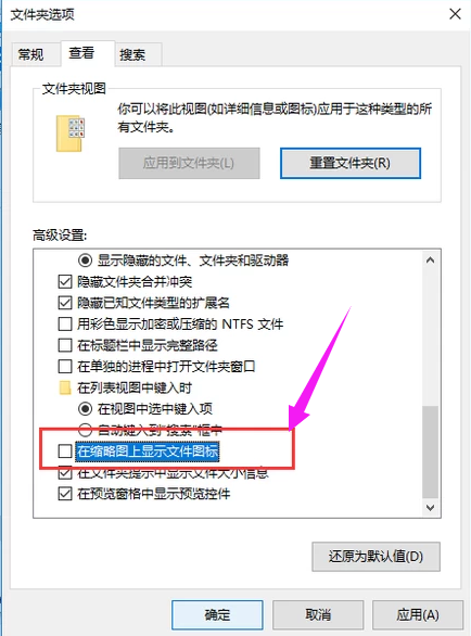 资源管理器 资源管理器