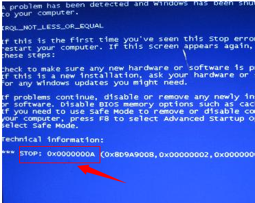 电脑蓝屏 电脑蓝屏
