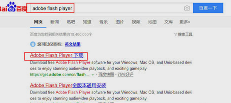 无法播放 无法播放