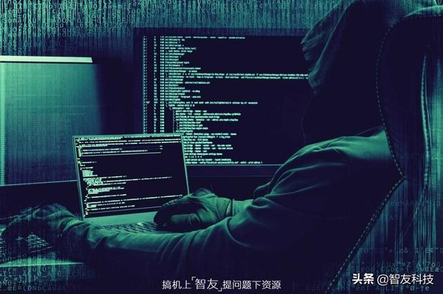 国内厉害的黑客组织有哪些？